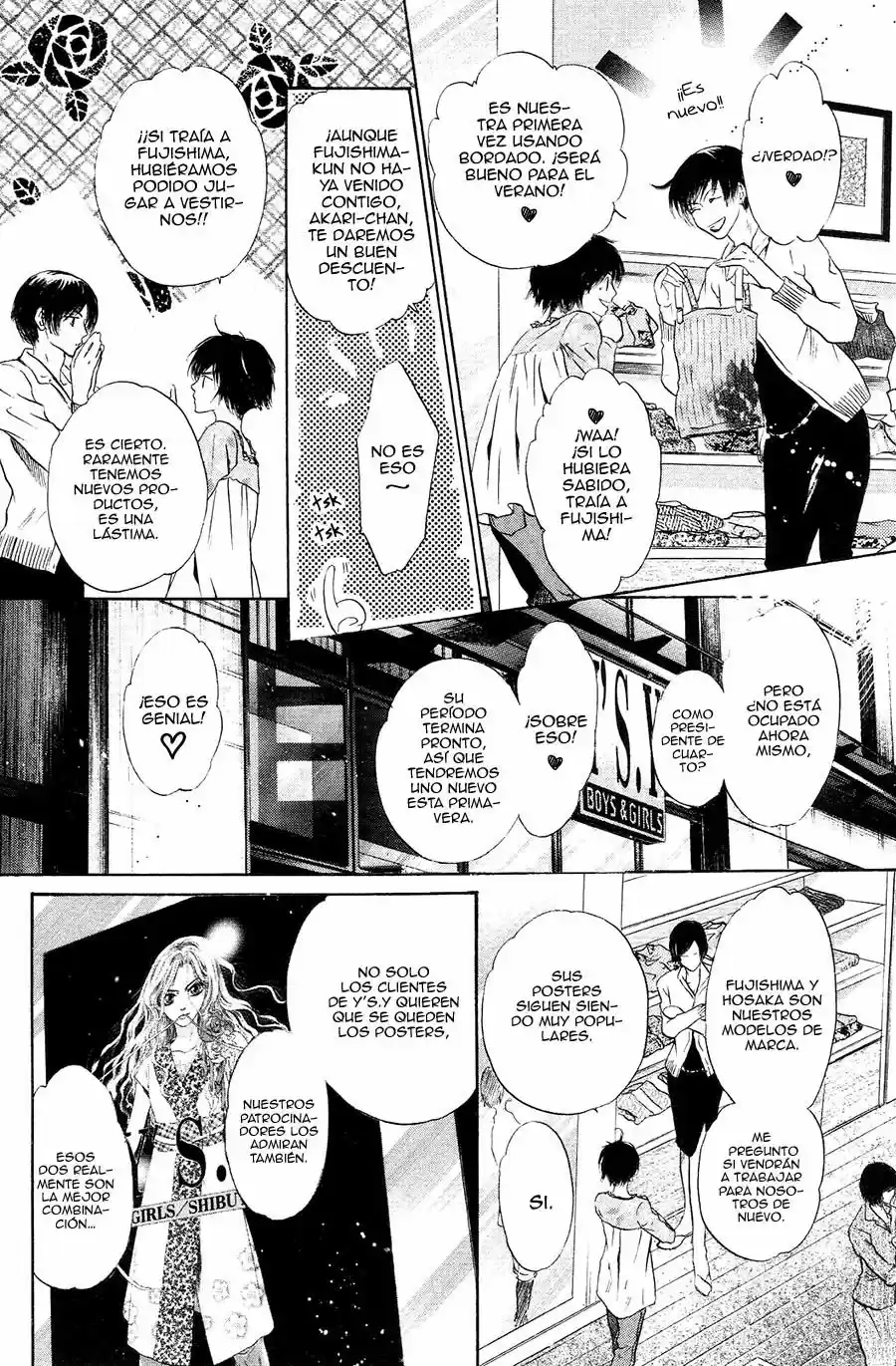 Komatta Toki ni wa Hoshi ni Kike! (1997) - Capítulo 80 - Página 20 - LectorTMOo
