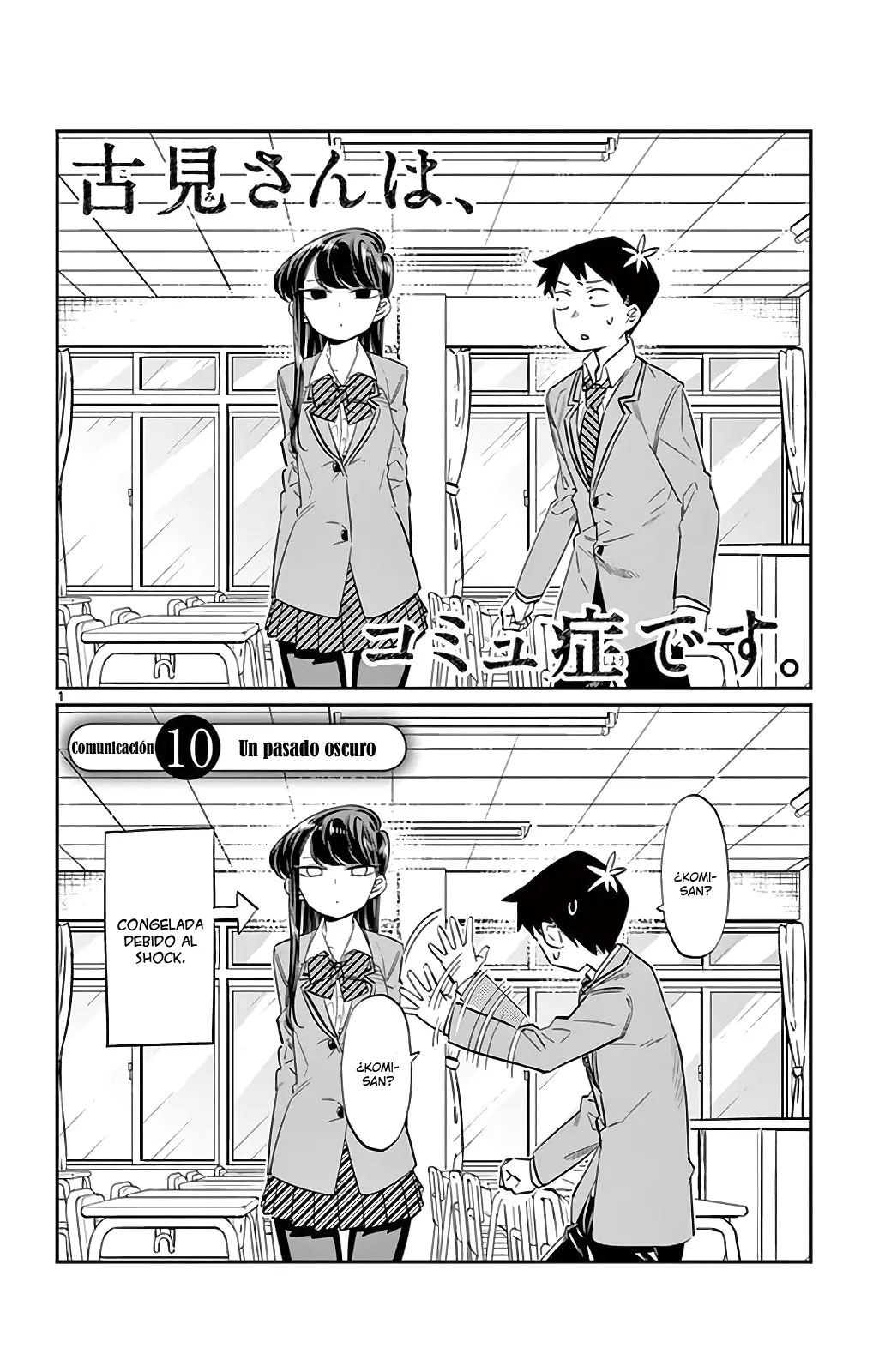 Komi-san wa komyushou desu (2016) - Capítulo 0.1 - Página 2 - LectorTMOo