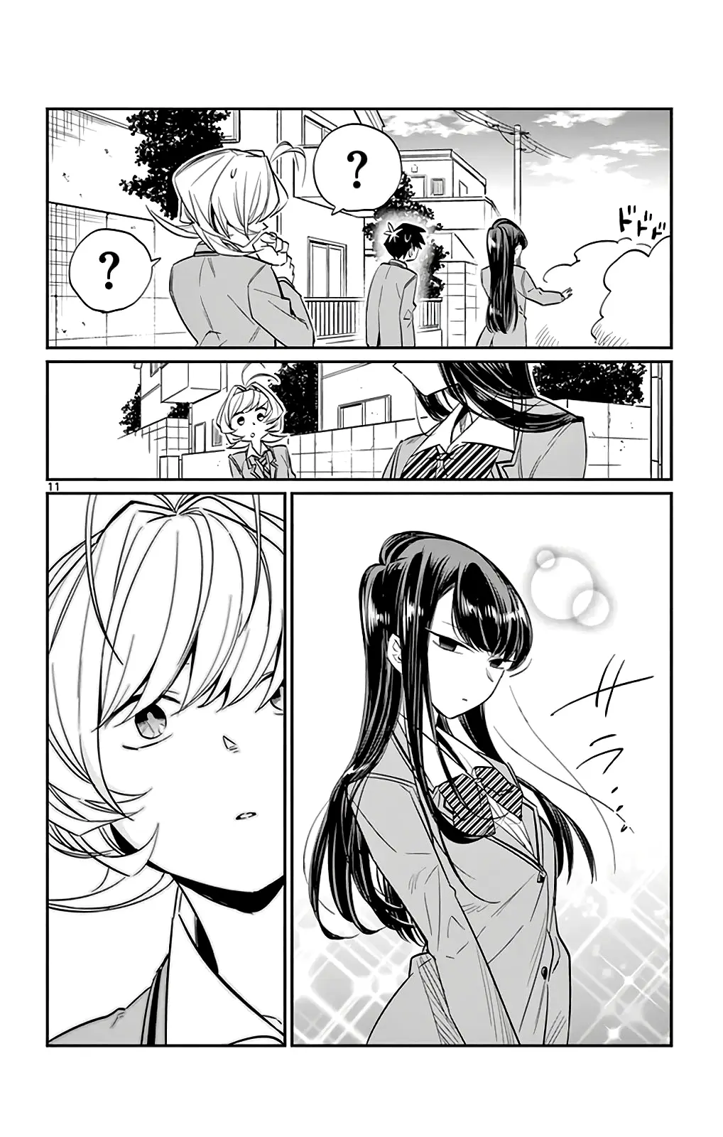 Komi-san wa komyushou desu (2016) - Capítulo 0.11 - Página 11 - LectorTMOo