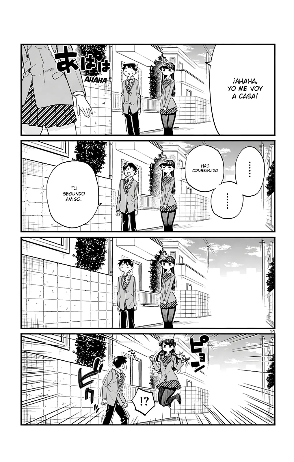 Komi-san wa komyushou desu (2016) - Capítulo 0.11 - Página 14 - LectorTMOo