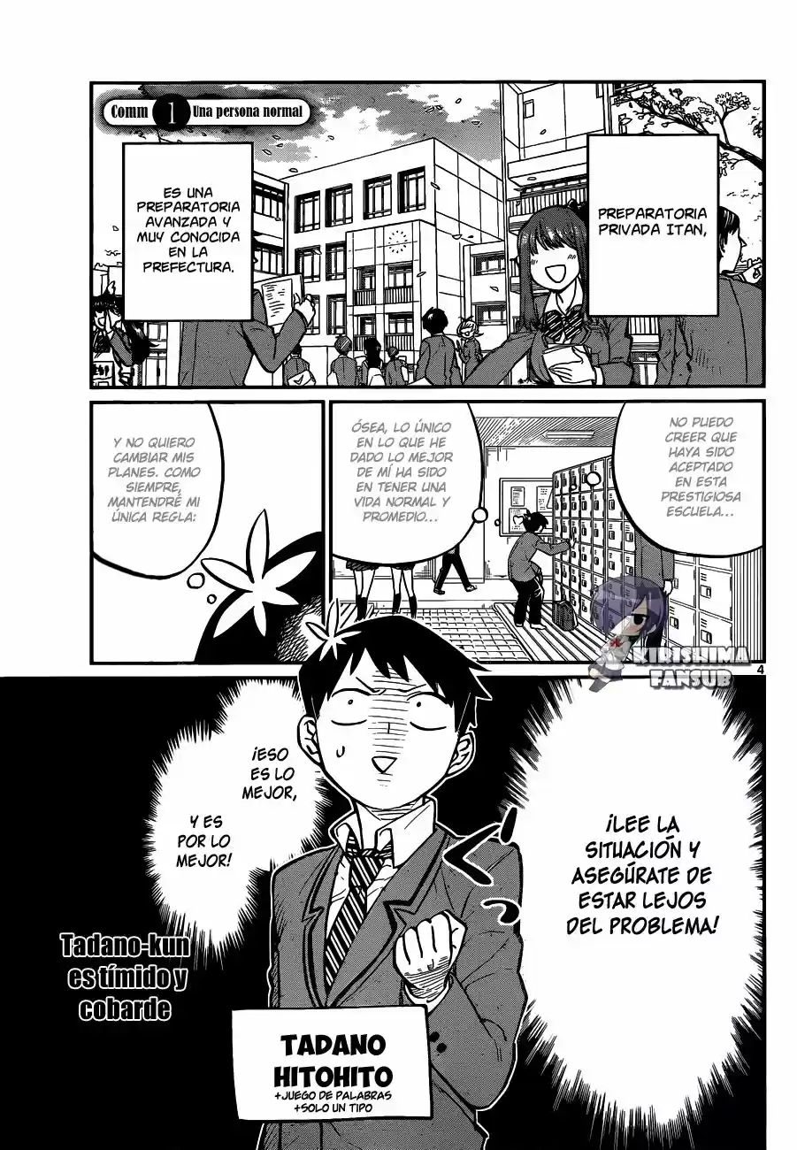Komi-san wa komyushou desu (2016) - Capítulo 1 - Página 4 - LectorTMOo