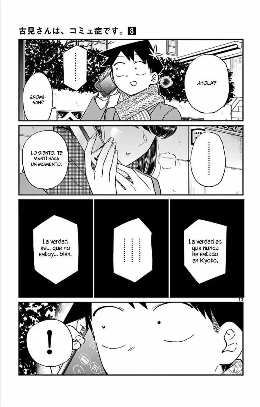 Komi-san wa komyushou desu (2016) - Capítulo 103 - Página 14 - LectorTMOo