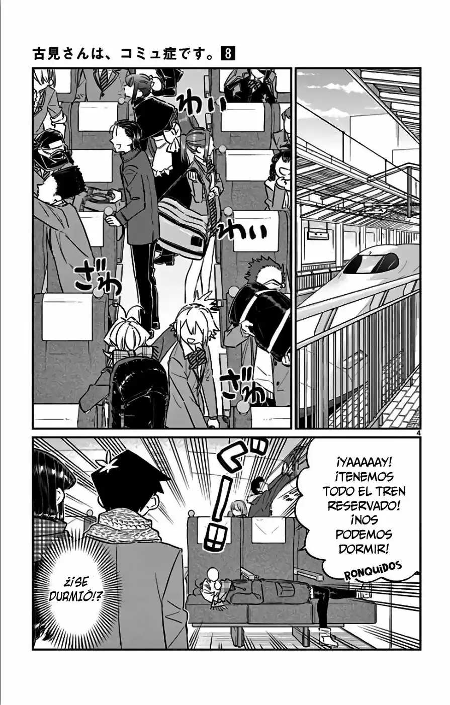 Komi-san wa komyushou desu (2016) - Capítulo 104 - Página 5 - LectorTMOo