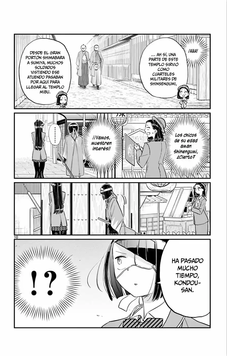 Komi-san wa komyushou desu (2016) - Capítulo 105 - Página 11 - LectorTMOo