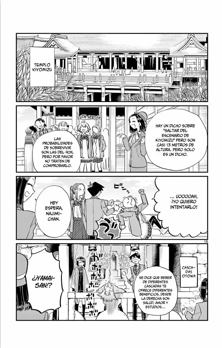 Komi-san wa komyushou desu (2016) - Capítulo 105 - Página 16 - LectorTMOo