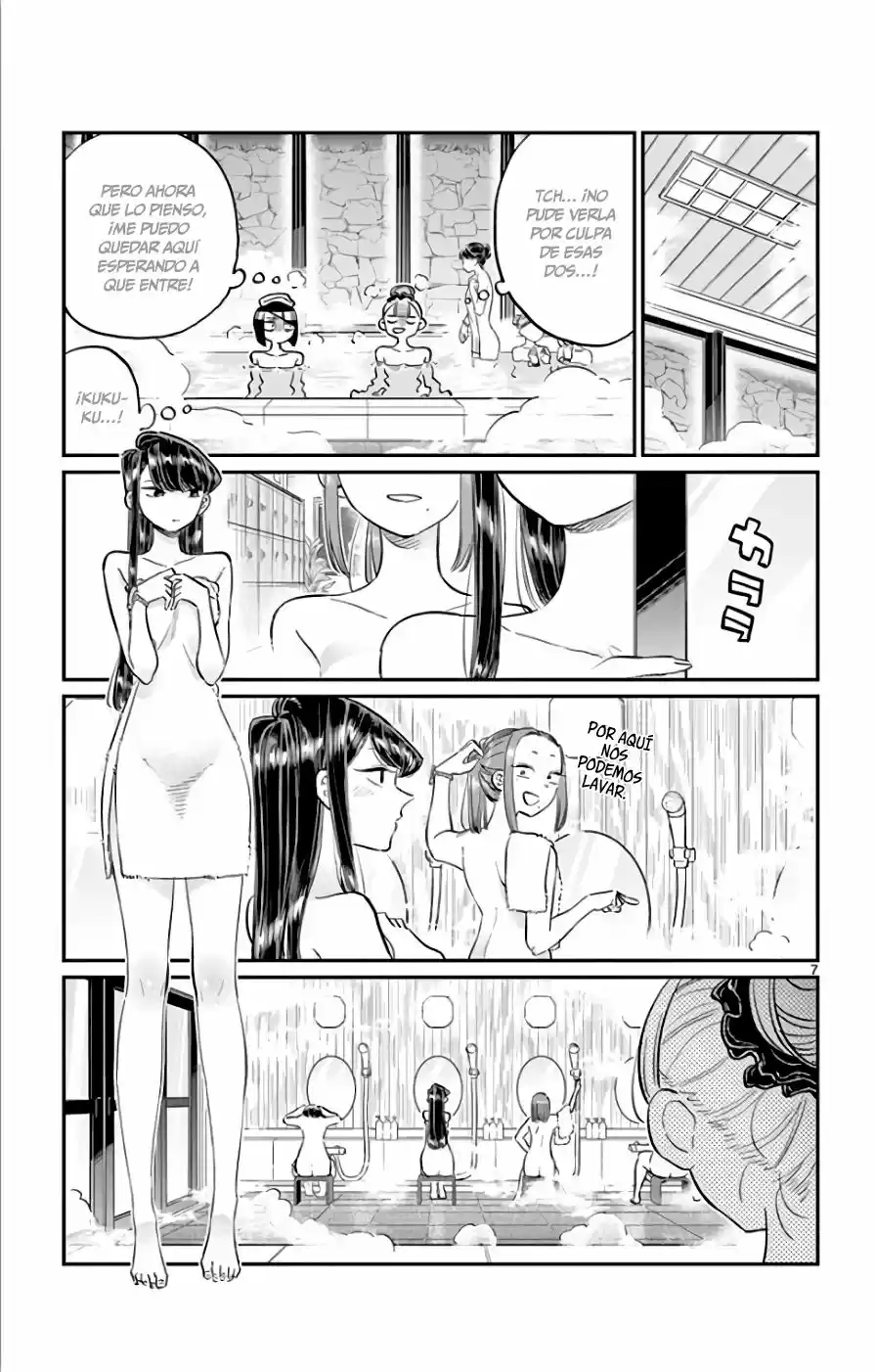 Komi-san wa komyushou desu (2016) - Capítulo 106 - Página 8 - LectorTMOo