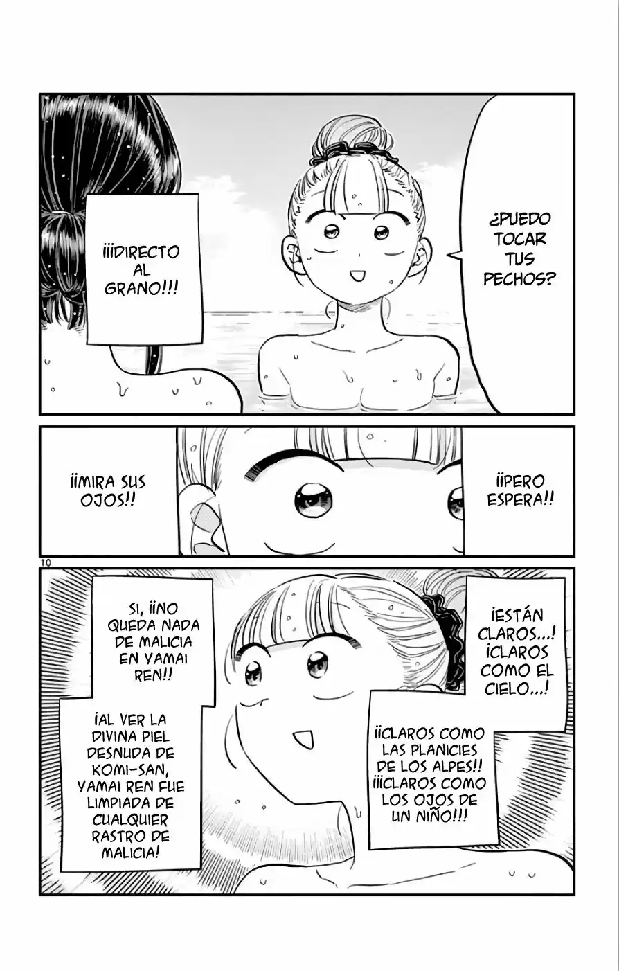 Komi-san wa komyushou desu (2016) - Capítulo 106 - Página 11 - LectorTMOo