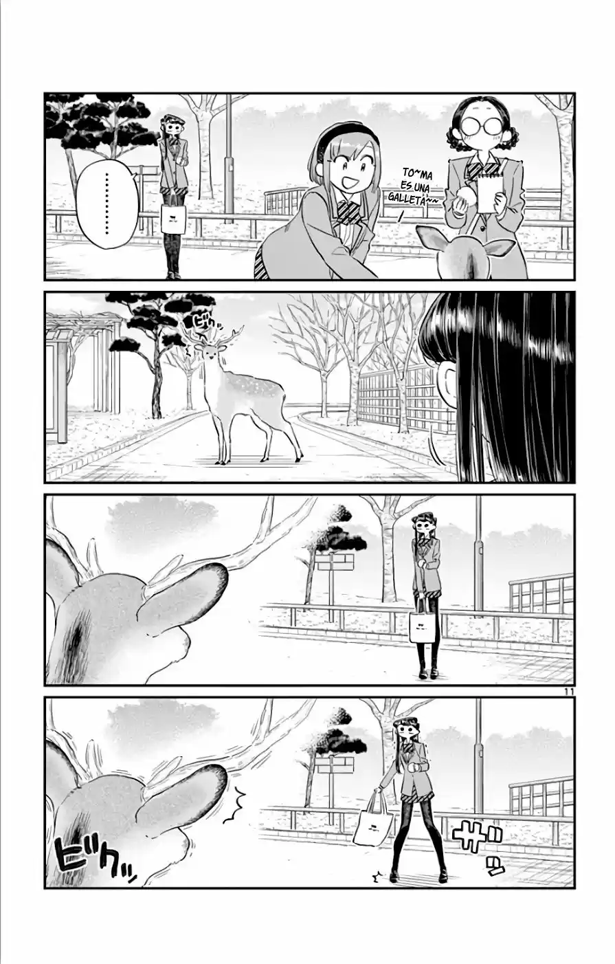 Komi-san wa komyushou desu (2016) - Capítulo 108 - Página 12 - LectorTMOo