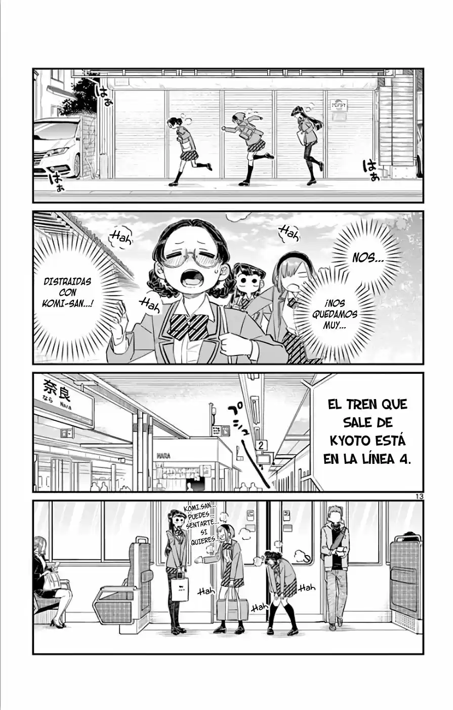 Komi-san wa komyushou desu (2016) - Capítulo 108 - Página 14 - LectorTMOo