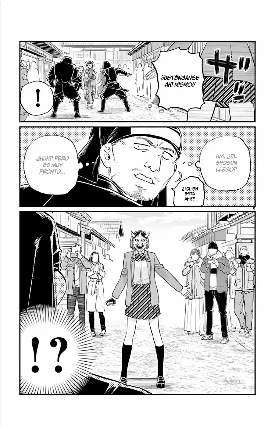 Komi-san wa komyushou desu (2016) - Capítulo 109 - Página 6 - LectorTMOo