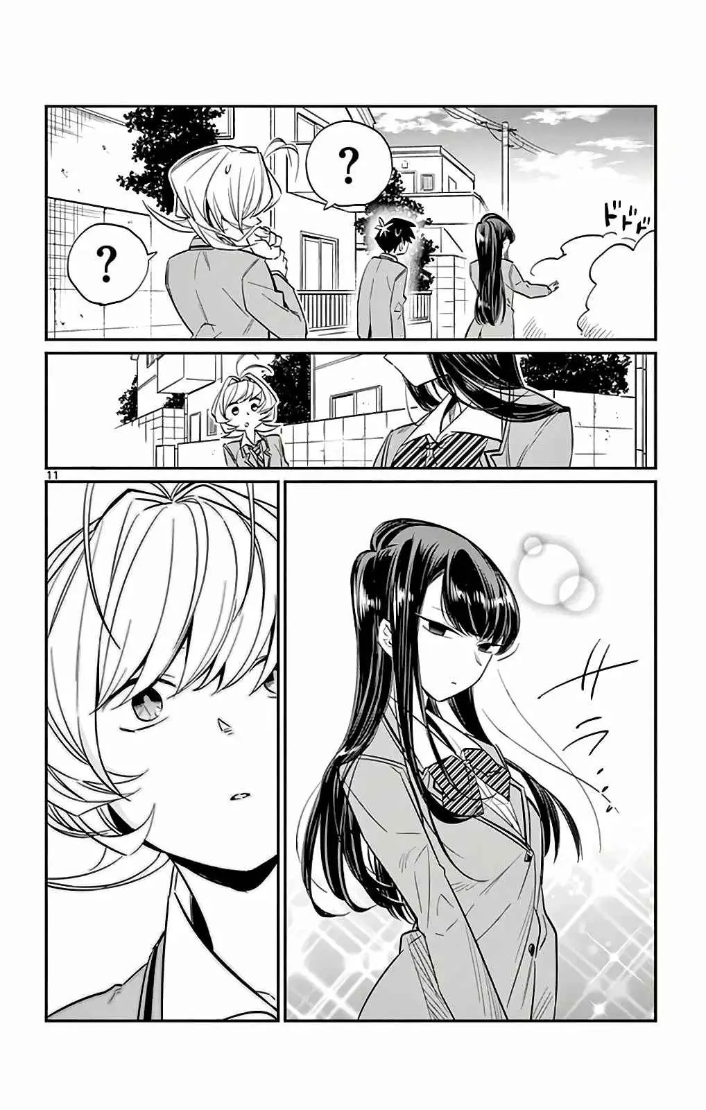 Komi-san wa komyushou desu (2016) - Capítulo 11 - Página 11 - LectorTMOo