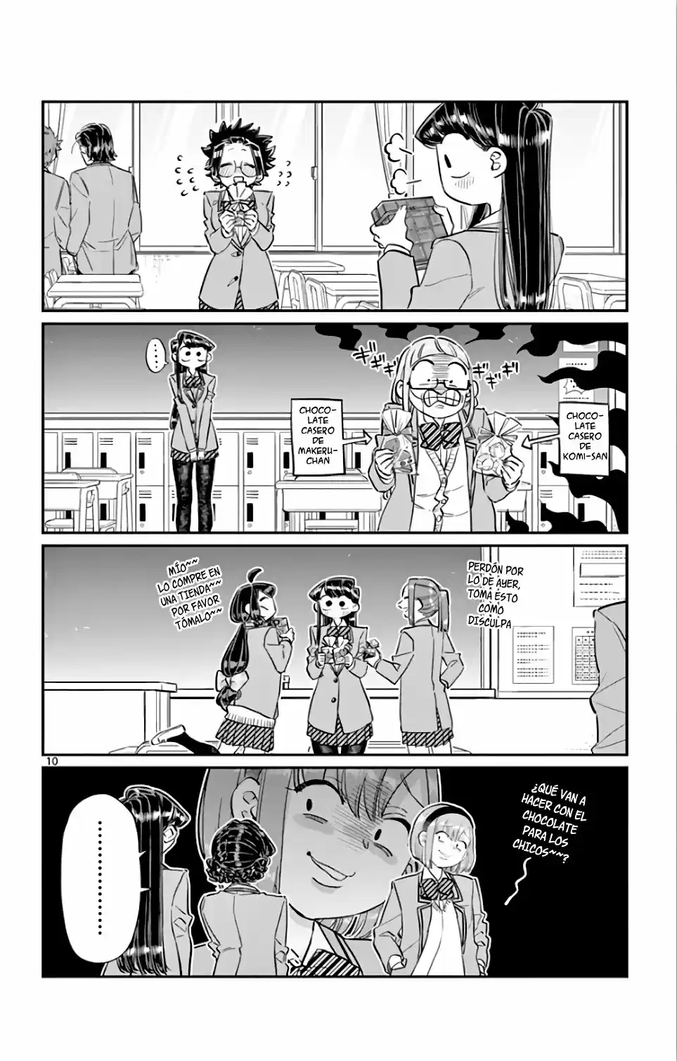 Komi-san wa komyushou desu (2016) - Capítulo 117 - Página 11 - LectorTMOo