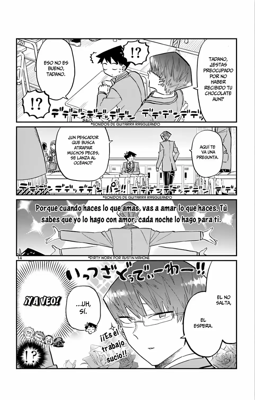Komi-san wa komyushou desu (2016) - Capítulo 117 - Página 15 - LectorTMOo