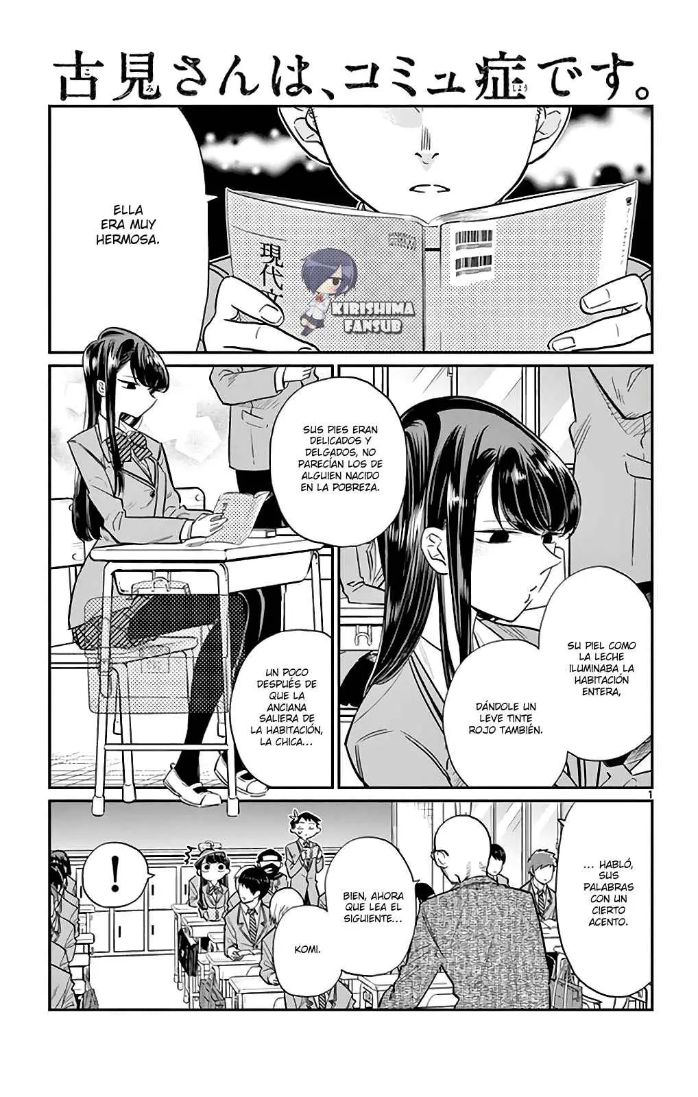 Komi-san wa komyushou desu (2016) - Capítulo 12 - Página 2 - LectorTMOo