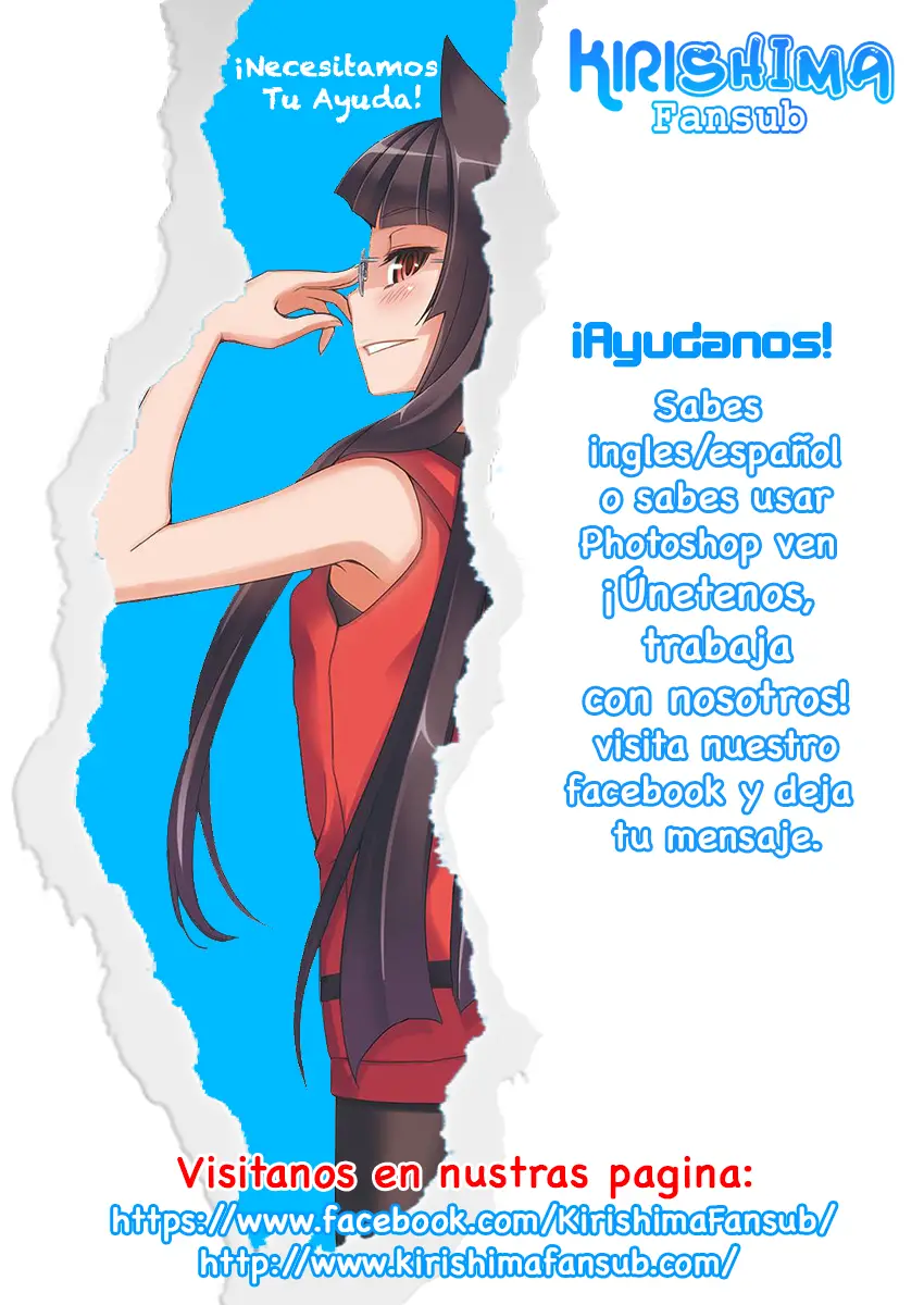 Komi-san wa komyushou desu (2016) - Capítulo 13 - Página 14 - LectorTMOo