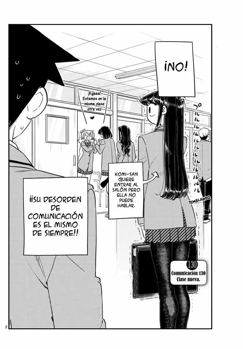 Komi-san wa komyushou desu (2016) - Capítulo 130 - Página 3 - LectorTMOo