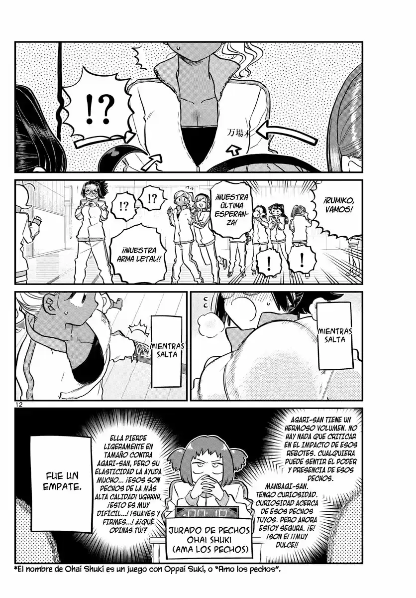 Komi-san wa komyushou desu (2016) - Capítulo 137 - Página 13 - LectorTMOo