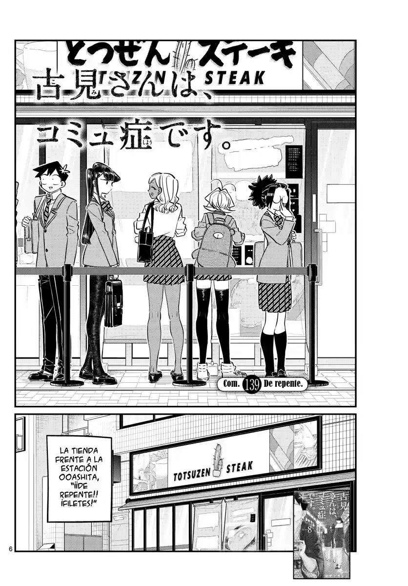Komi-san wa komyushou desu (2016) - Capítulo 139 - Página 7 - LectorTMOo