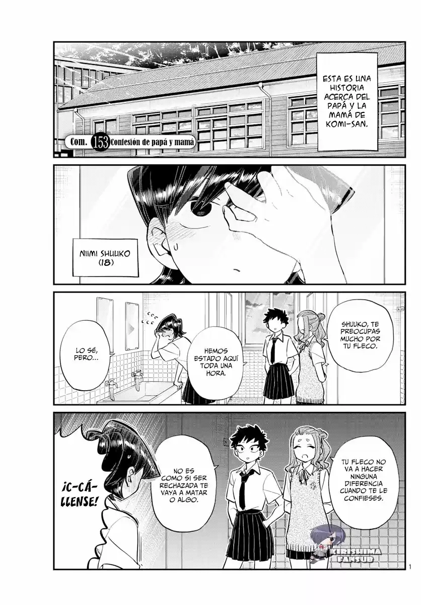 Komi-san wa komyushou desu (2016) - Capítulo 153 - Página 2 - LectorTMOo