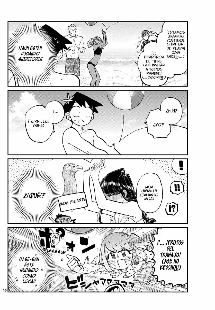 Komi-san wa komyushou desu (2016) - Capítulo 164 - Página 19 - LectorTMOo
