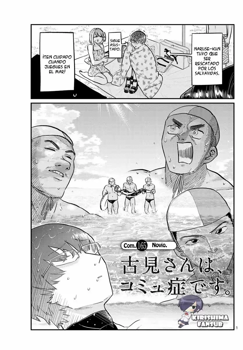 Komi-san wa komyushou desu (2016) - Capítulo 165 - Página 2 - LectorTMOo