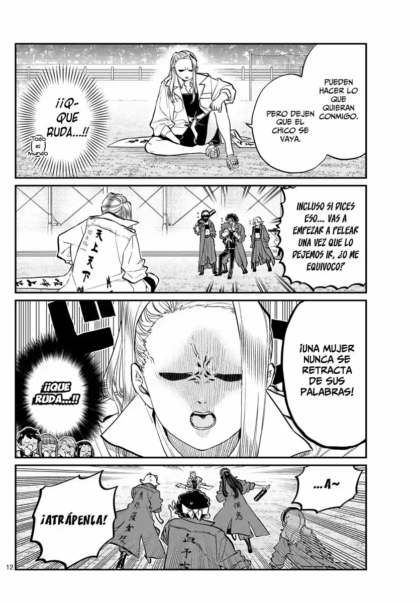 Komi-san wa komyushou desu (2016) - Capítulo 182 - Página 13 - LectorTMOo