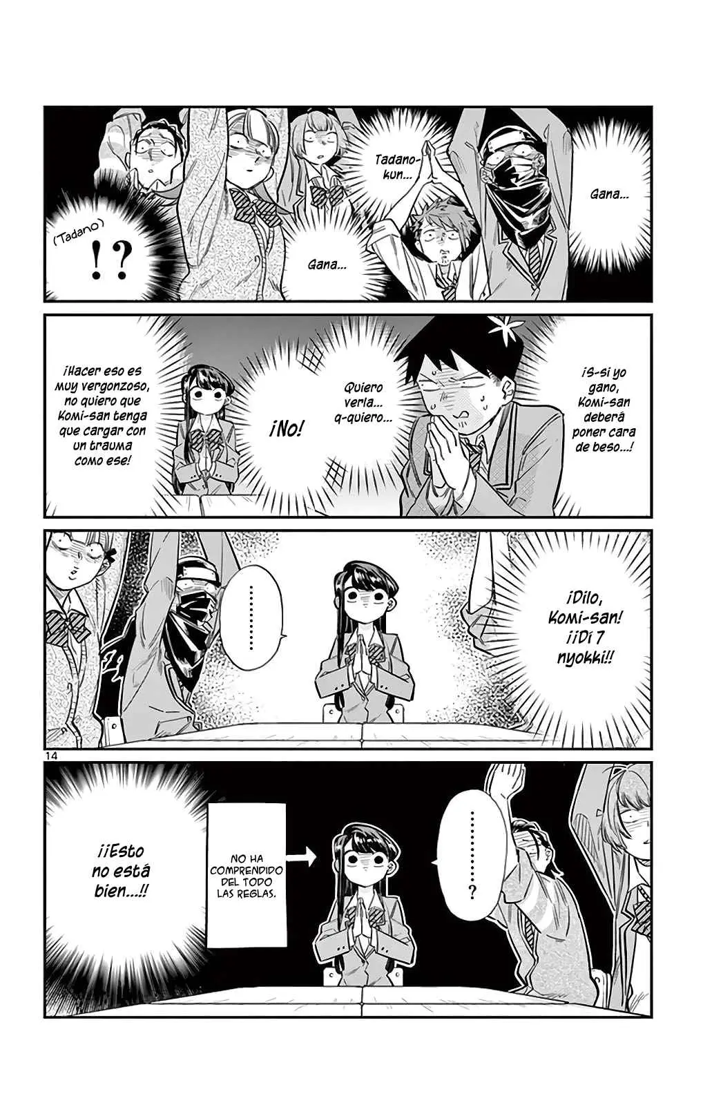 Komi-san wa komyushou desu (2016) - Capítulo 19 - Página 15 - LectorTMOo