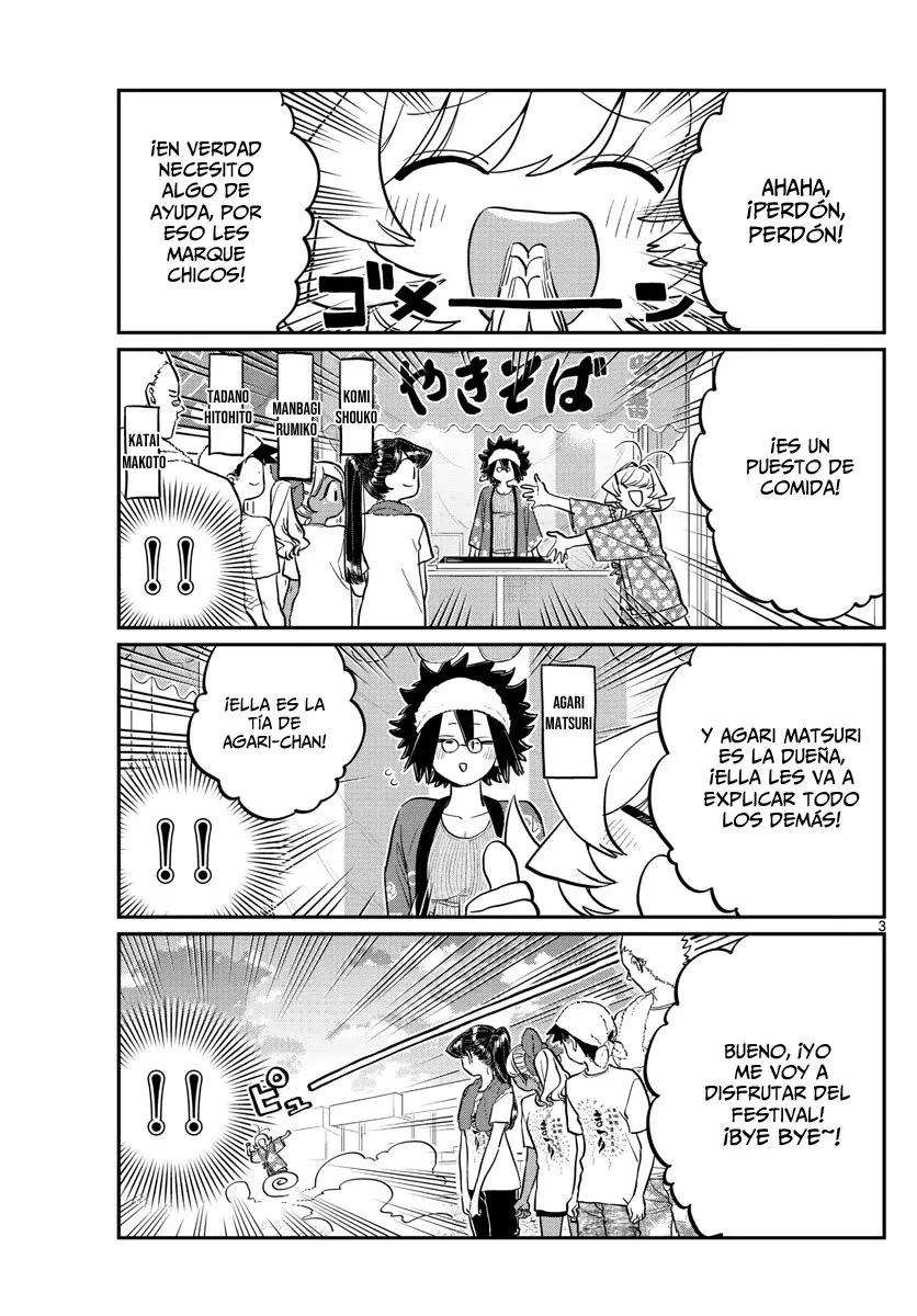 Komi-san wa komyushou desu (2016) - Capítulo 193 - Página 4 - LectorTMOo