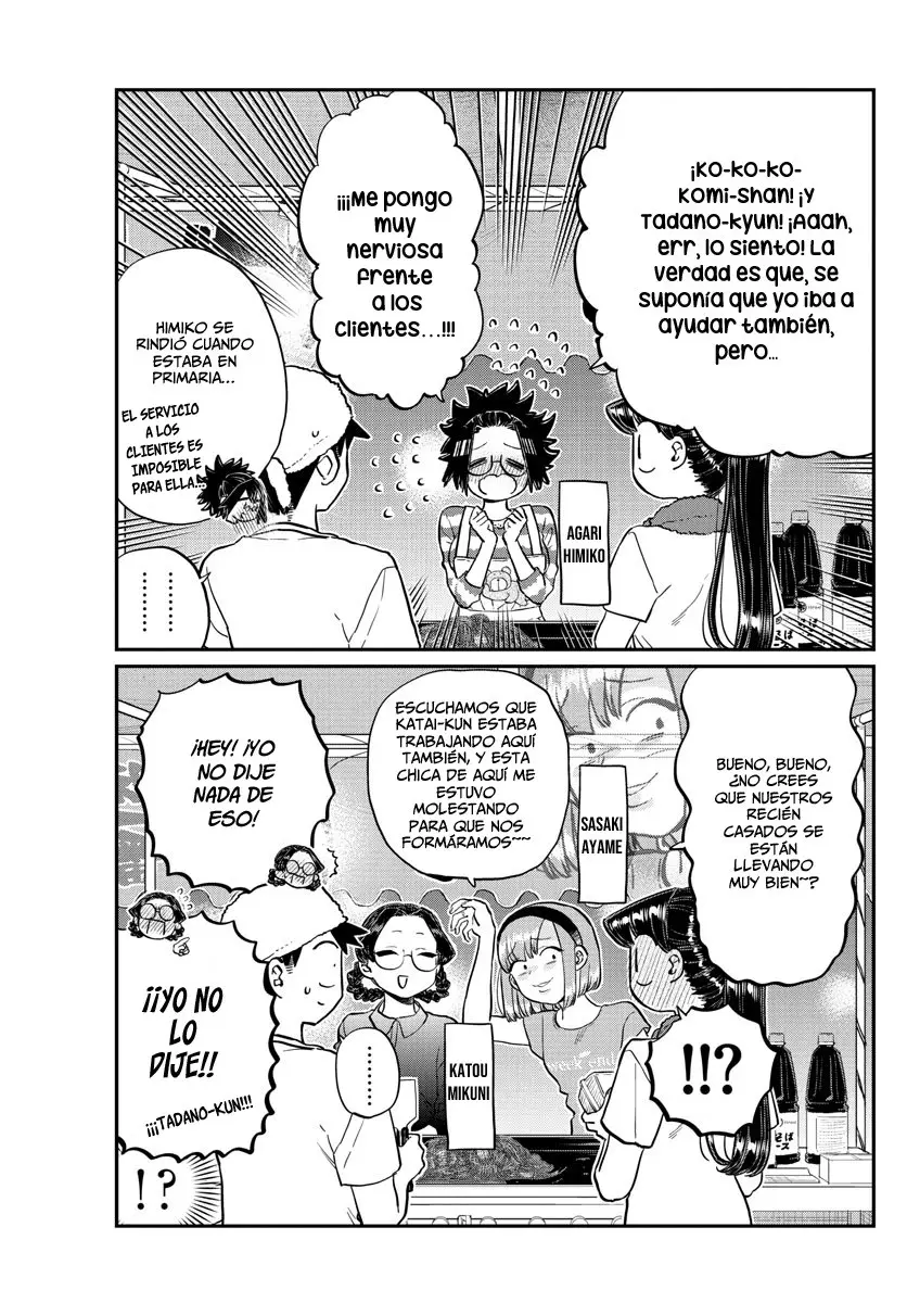 Komi-san wa komyushou desu (2016) - Capítulo 193 - Página 12 - LectorTMOo