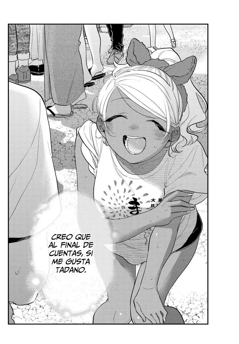 Komi-san wa komyushou desu (2016) - Capítulo 194 - Página 15 - LectorTMOo