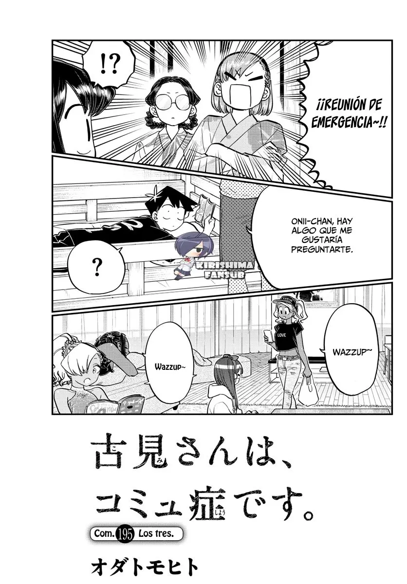 Komi-san wa komyushou desu (2016) - Capítulo 195 - Página 2 - LectorTMOo
