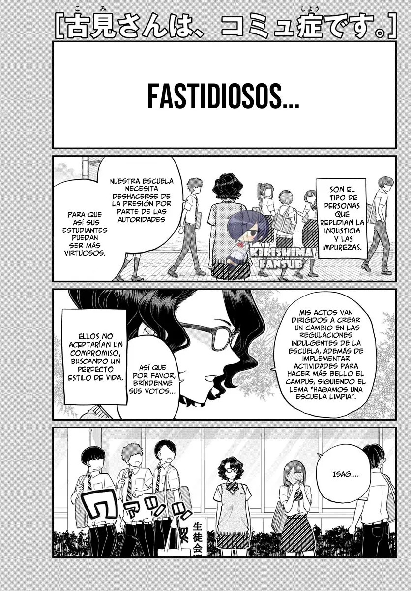 Komi-san wa komyushou desu (2016) - Capítulo 196.1 - Página 2 - LectorTMOo