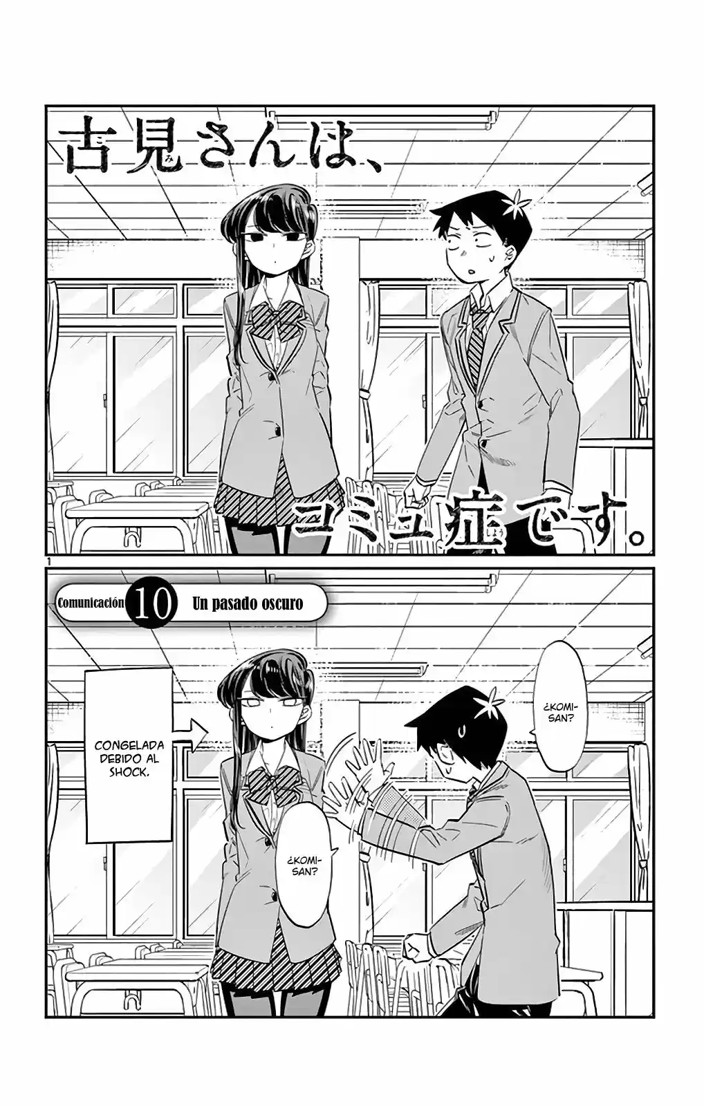 Komi-san wa komyushou desu (2016) - Capítulo 2 - Página 21 - LectorTMOo