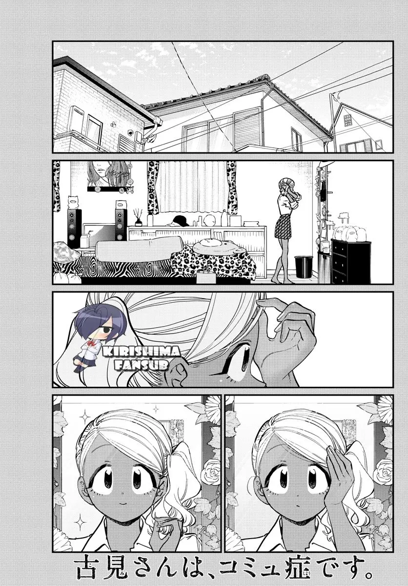 Komi-san wa komyushou desu (2016) - Capítulo 217 - Página 2 - LectorTMOo