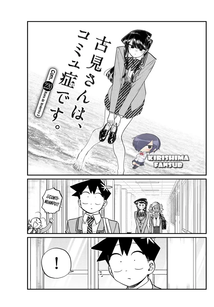 Komi-san wa komyushou desu (2016) - Capítulo 220.5 - Página 2 - LectorTMOo
