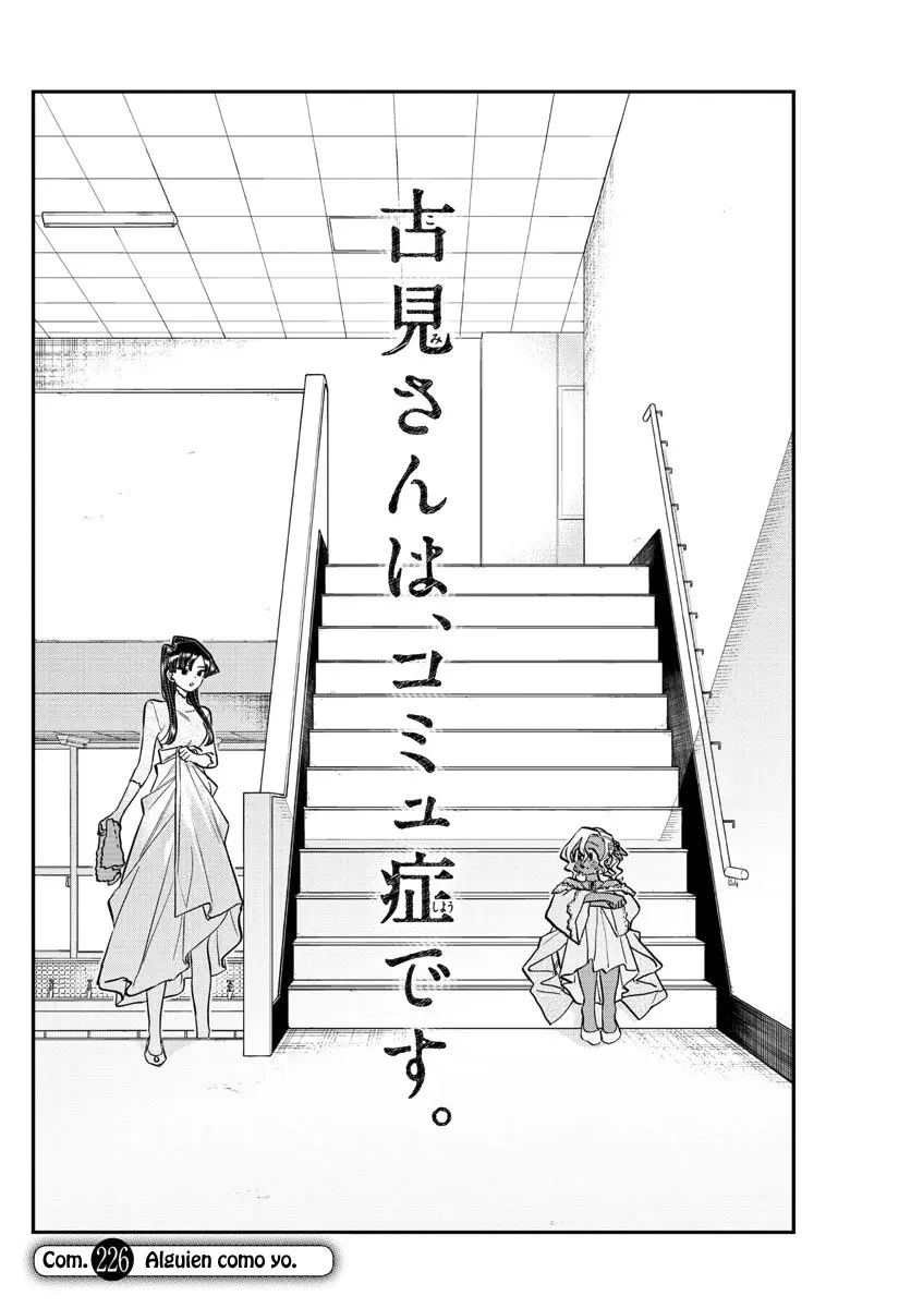 Komi-san wa komyushou desu (2016) - Capítulo 226 - Página 7 - LectorTMOo