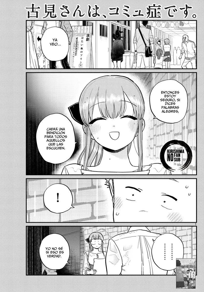 Komi-san wa komyushou desu (2016) - Capítulo 228 - Página 2 - LectorTMOo