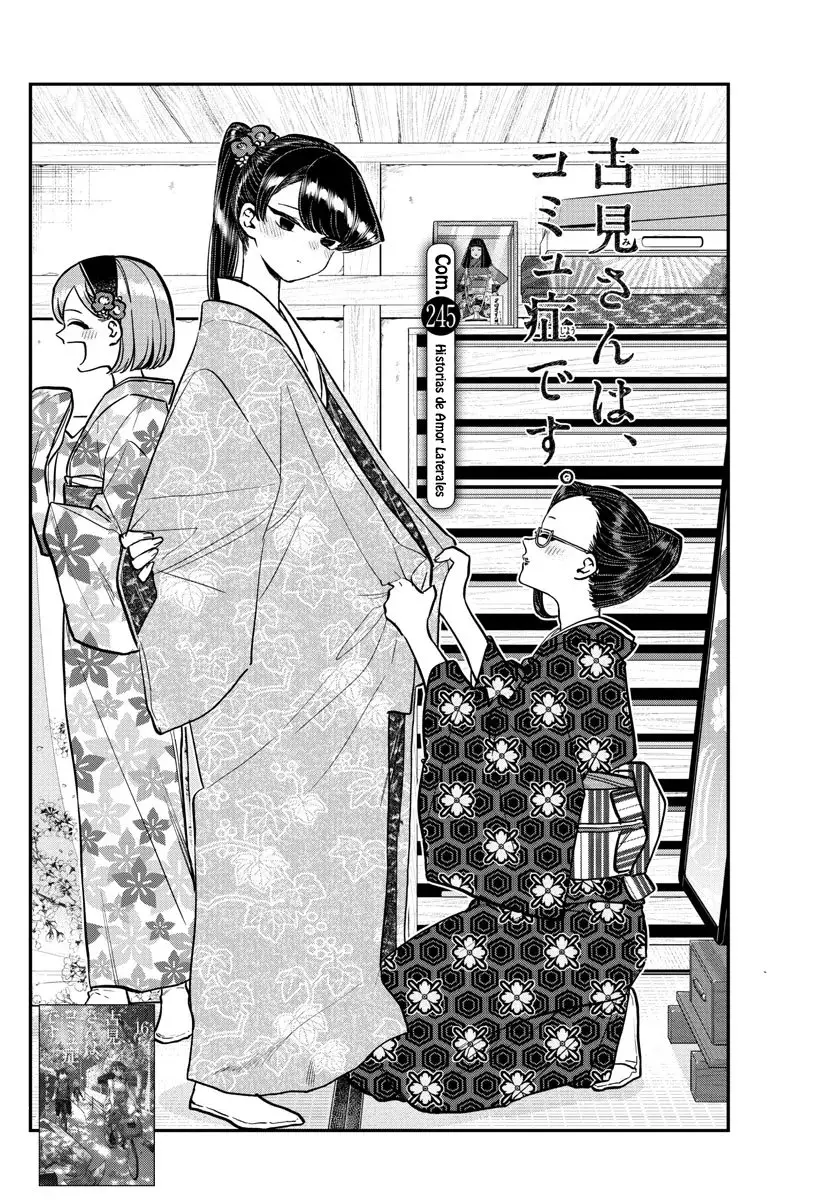 Komi-san wa komyushou desu (2016) - Capítulo 245 - Página 3 - LectorTMOo