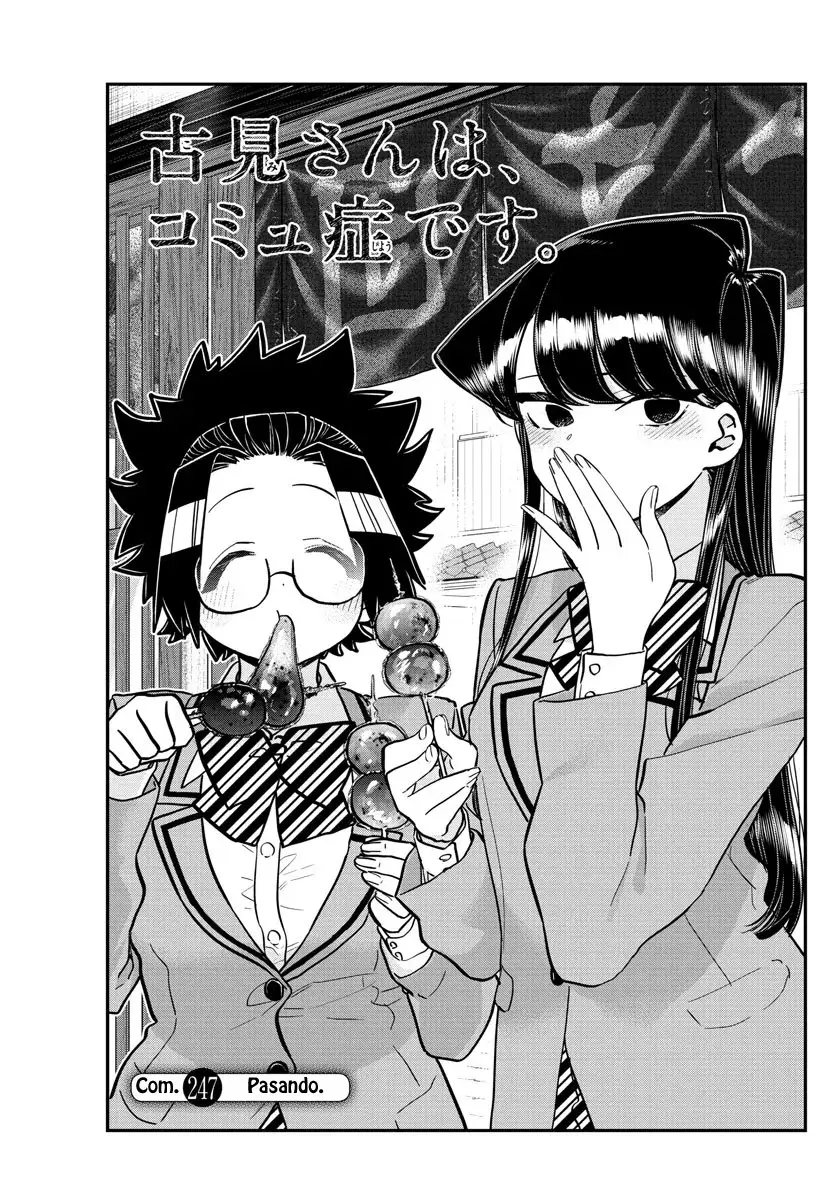 Komi-san wa komyushou desu (2016) - Capítulo 247 - Página 4 - LectorTMOo