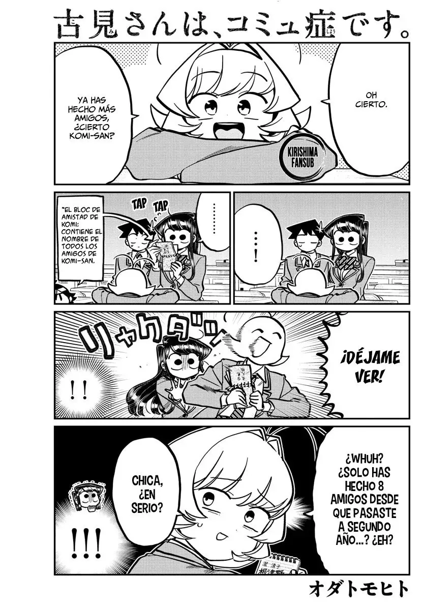 Komi-san wa komyushou desu (2016) - Capítulo 251 - Página 2 - LectorTMOo