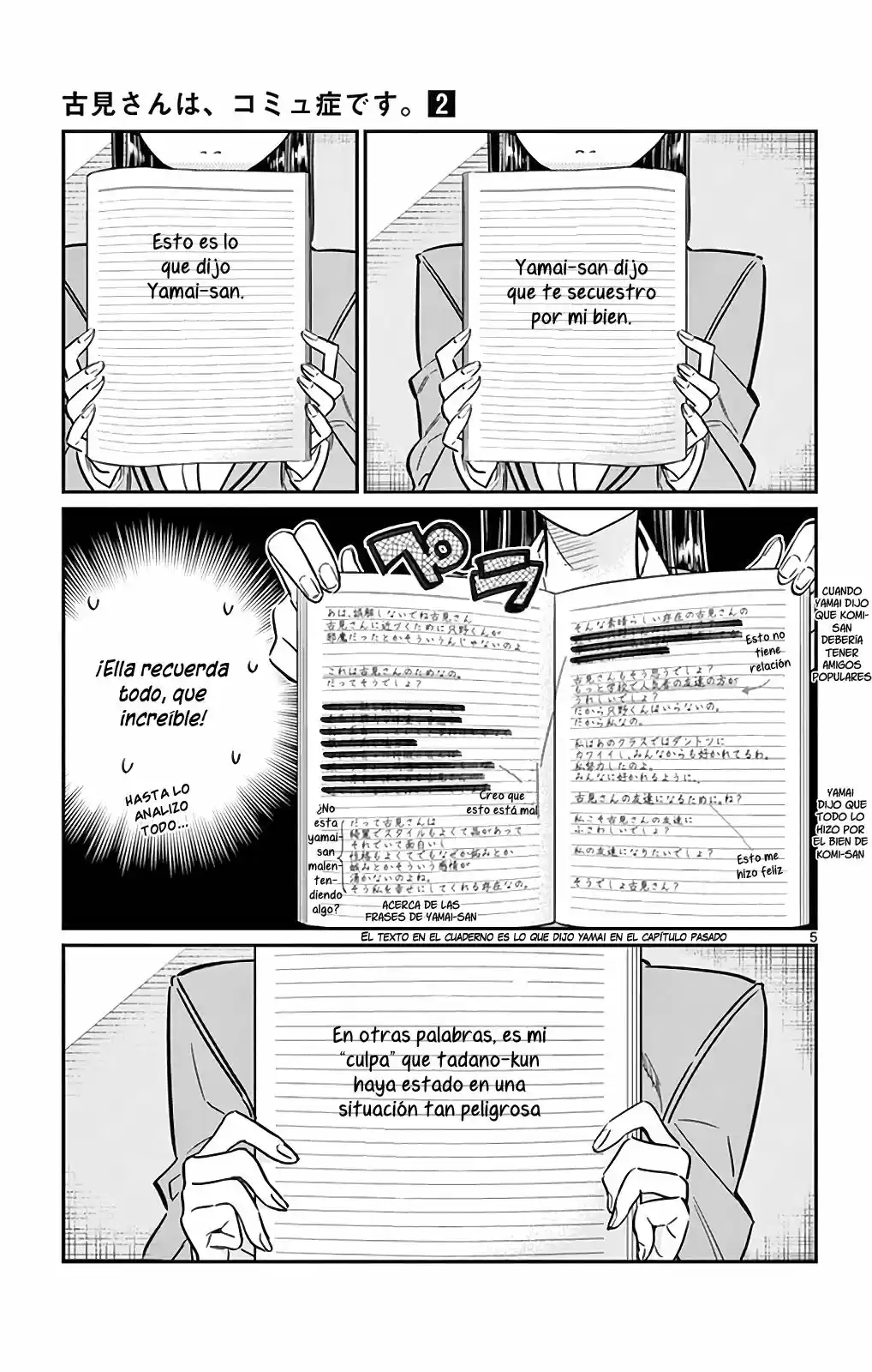 Komi-san wa komyushou desu (2016) - Capítulo 26 - Página 6 - LectorTMOo