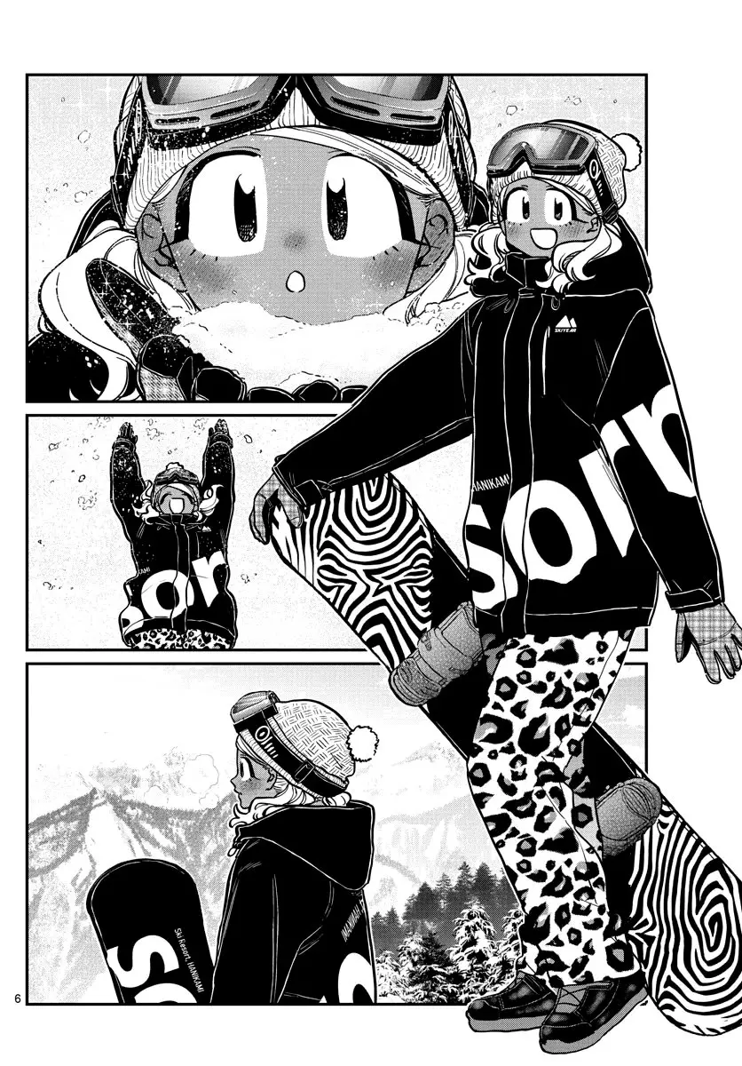 Komi-san wa komyushou desu (2016) - Capítulo 261 - Página 7 - LectorTMOo