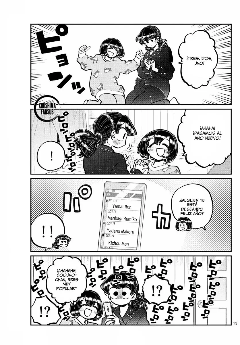 Komi-san wa komyushou desu (2016) - Capítulo 273 - Página 4 - LectorTMOo