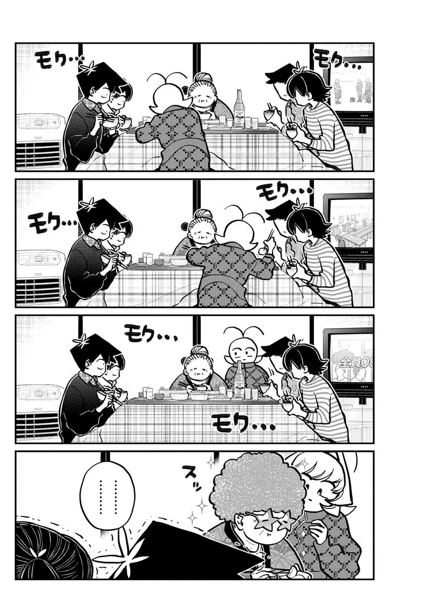 Komi-san wa komyushou desu (2016) - Capítulo 274 - Página 5 - LectorTMOo
