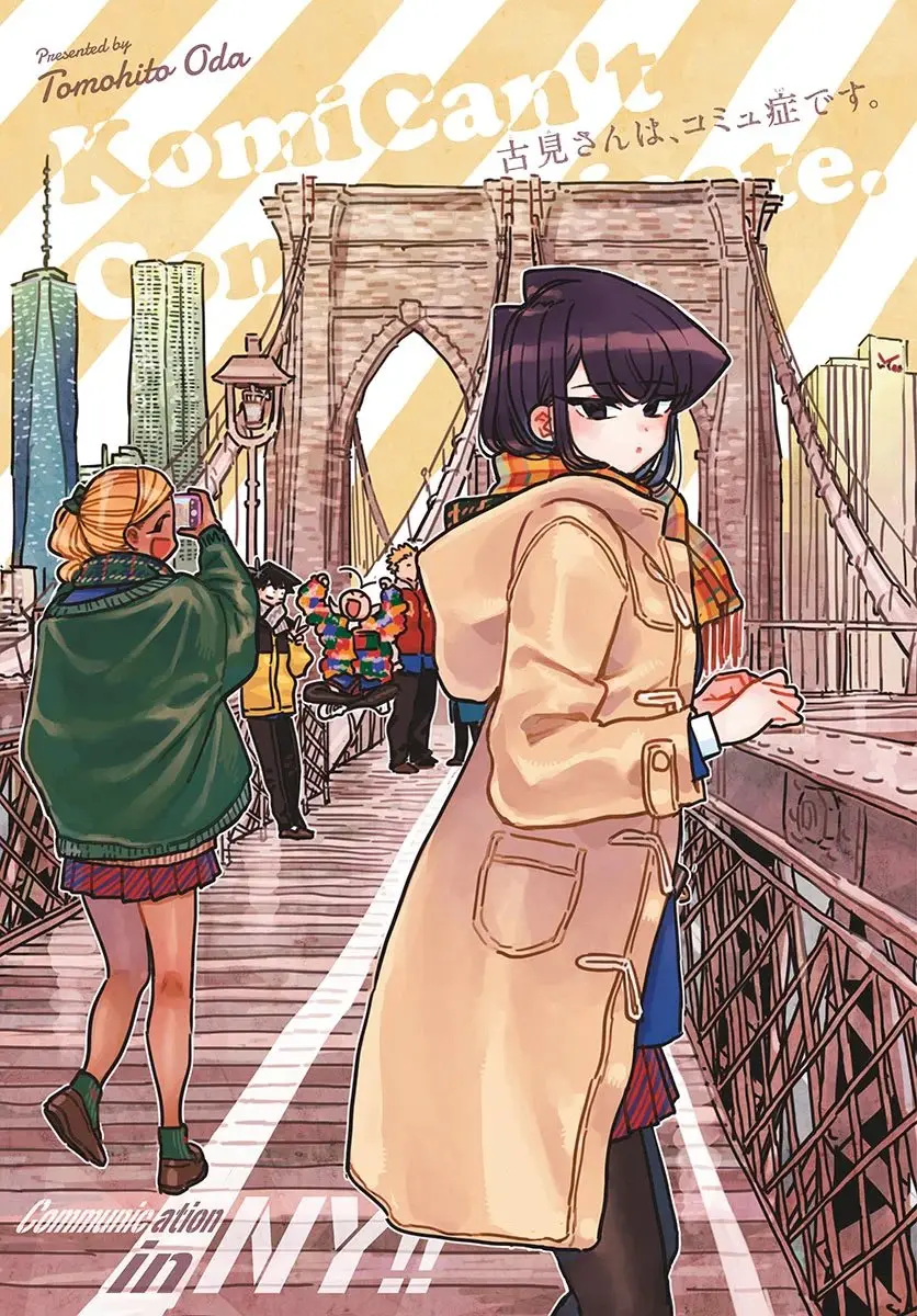 Komi-san wa komyushou desu (2016) - Capítulo 278 - Página 2 - LectorTMOo