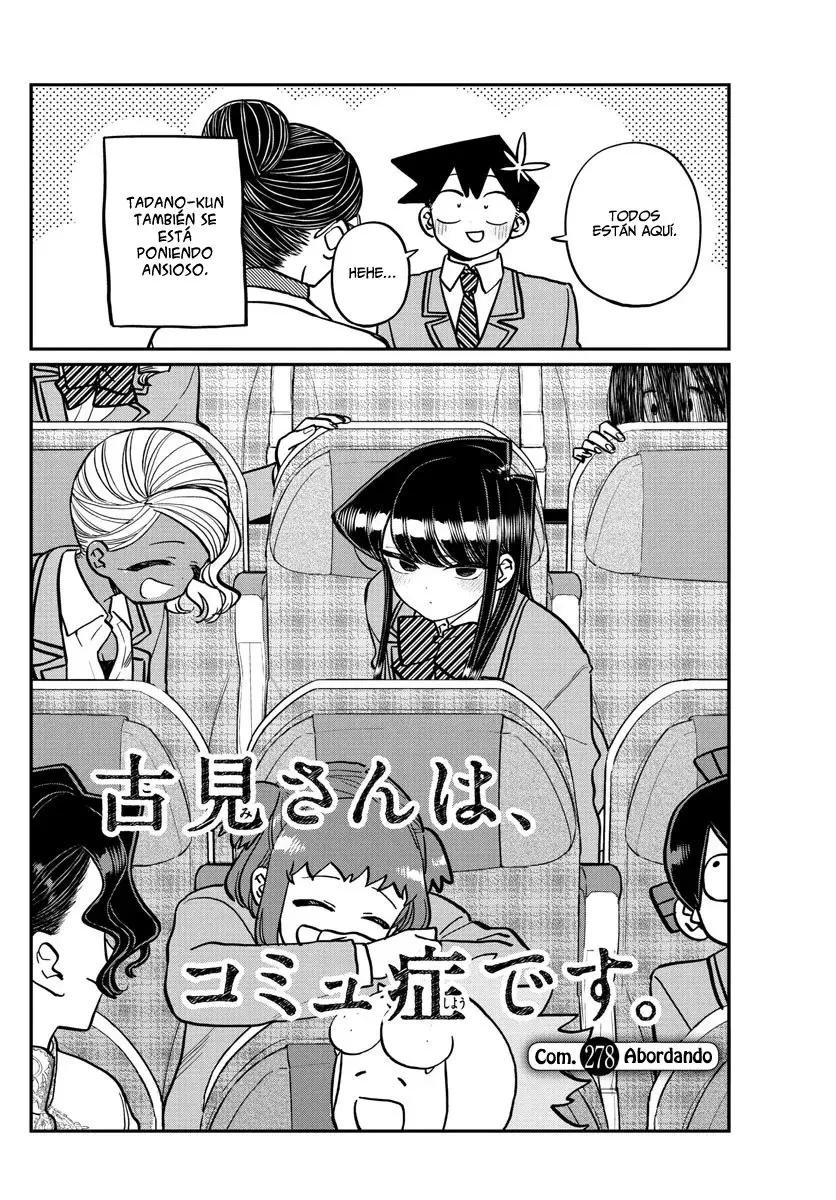 Komi-san wa komyushou desu (2016) - Capítulo 278 - Página 4 - LectorTMOo