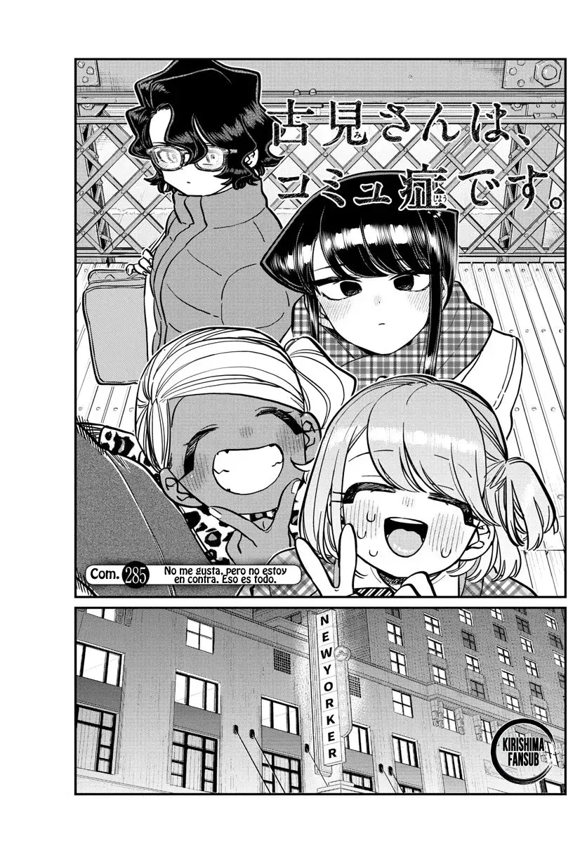 Komi-san wa komyushou desu (2016) - Capítulo 285 - Página 6 - LectorTMOo