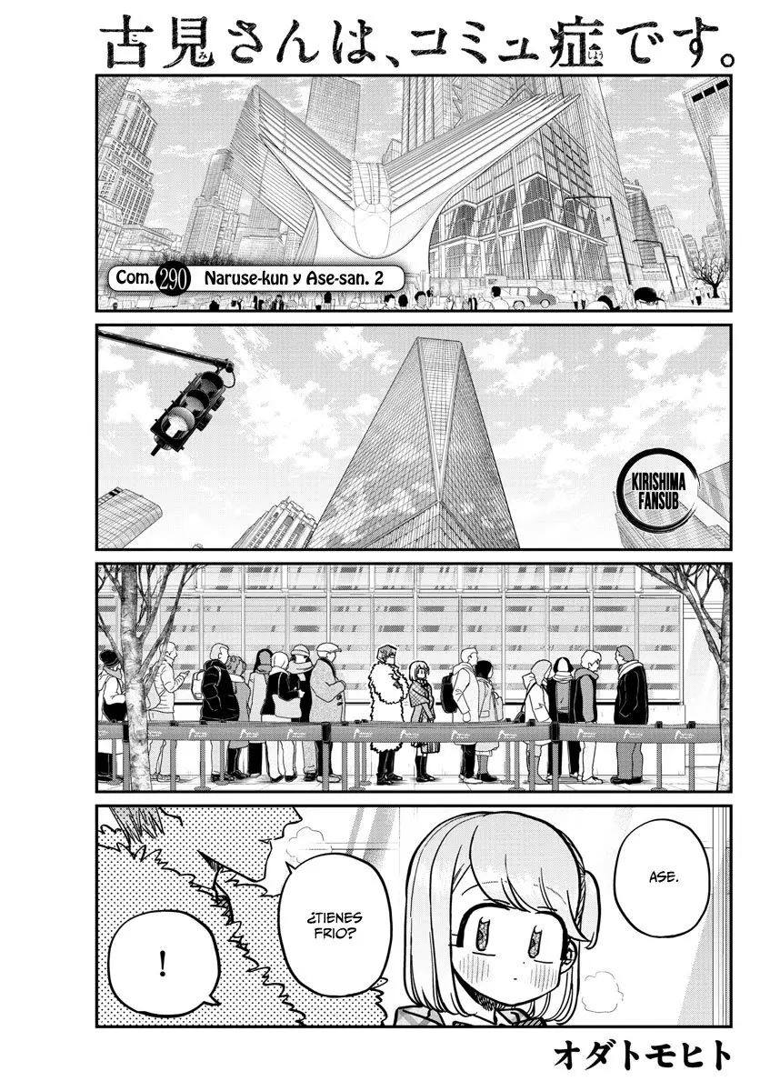 Komi-san wa komyushou desu (2016) - Capítulo 290 - Página 2 - LectorTMOo