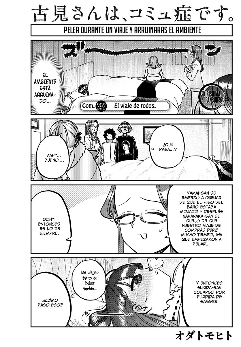 Komi-san wa komyushou desu (2016) - Capítulo 292 - Página 2 - LectorTMOo