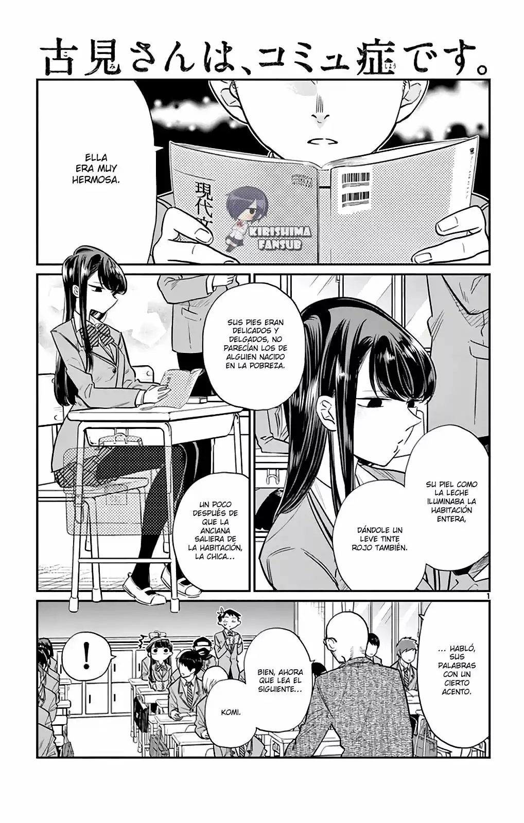 Komi-san wa komyushou desu (2016) - Capítulo 3 - Página 2 - LectorTMOo